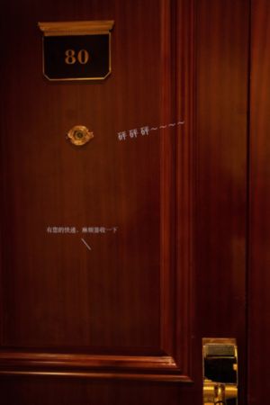 电视剧谜砂全集免费观看