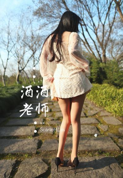 午夜 国产