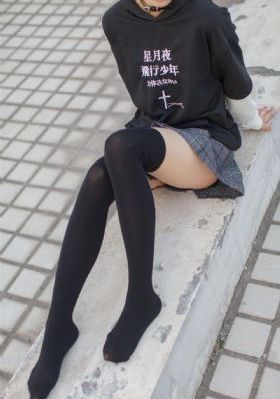 特视网